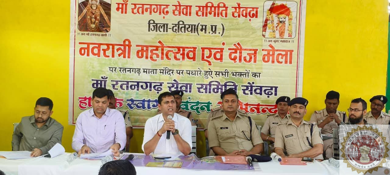 Ratangarh Mata Mandir Mela Special ||Ratangarhwali Mata Mela 