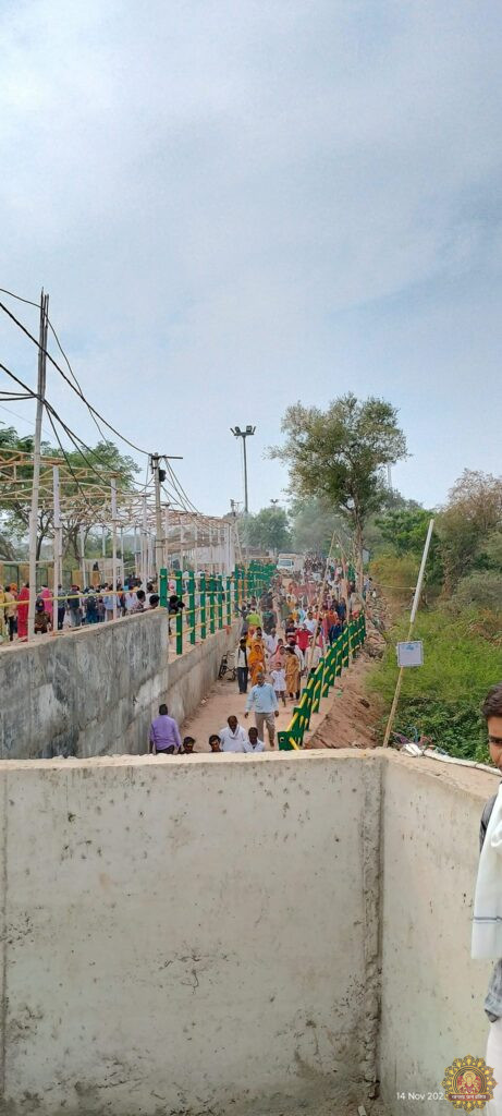 Ratangarh Mata Seedhi