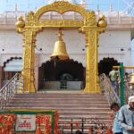 Ratangarh Mata Temple Bell
